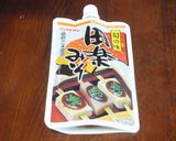 ～・みそチーズトースト・～作り方1写真