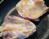神すぎる!!煮るだけ照り焼きチキン作り方2写真