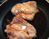 神すぎる!!煮るだけ照り焼きチキン作り方3写真