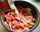 甘酒で肉じゃが♡炊飯器で簡単レシピ✨作り方3写真