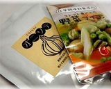 飴色玉葱の簡単オニオングラタンスープ作り方4写真