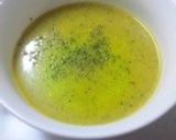 かぼちゃのスープ作り方5写真