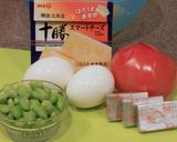 うまトマチーズ作り方1写真