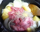 しょうが入り肉じゃか作り方3写真