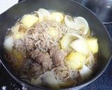 しょうが入り肉じゃか作り方4写真