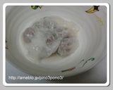 ミンチがたっぷり満腹ワンタン作り方11写真