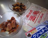 酒粕deおとなのディップ作り方1写真