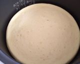 炊飯器かオーブンで♪ベイクドチーズケーキ作り方6写真