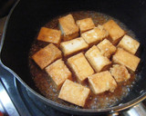 生揚げの生姜焼き作り方4写真