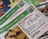 臭みなし♪簡単ぶり大根作り方5写真