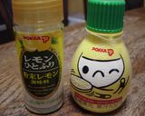 林檎とセロリのサラダ作り方2写真