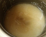うちの定番！カンタン炊き込みご飯♪作り方5写真
