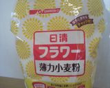 ★HB 塩麹入り薄力小麦粉100%パン★作り方1写真