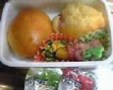 うちの幼稚園弁当☆１月作り方1写真