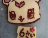 ジュエルペット ラブラ キャラケーキ作り方4写真