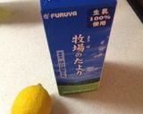 フレッシュリコッタチーズ作り方1写真