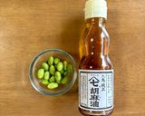 ポリ袋で1分『ひじきと豆のサラダ』作り方3写真