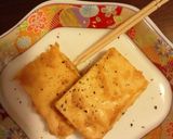 超簡単で高級味・粕味噌漬チーズ作り方7写真