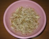 じゃがゴボウのかき揚げ作り方1写真