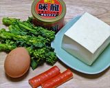 菜の花の玉子あんかけ豆腐作り方1写真