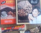 ユルム茶と焦がしバターの香ばしクッキー❤作り方7写真