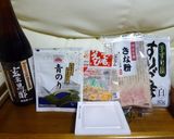 ✿わたし流✿妊娠中の納豆のいただき方作り方3写真