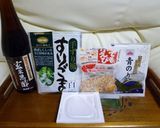 ✿わたし流✿妊娠中の納豆のいただき方作り方1写真