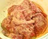 ■旨い！牛肉とキャベツのスタミナ炒め■作り方1写真