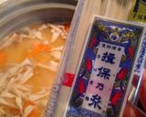 大ざっパー★ウェンのさっぱりアサリ温麺作り方3写真