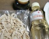 切り干し大根の、カリカリポリポリ漬物作り方1写真