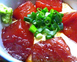 職人仕込みの味！漬けマグロの山かけ作り方4写真