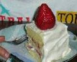 ふんわりしっとりスポンジケーキ作り方9写真