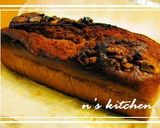 ばななと胡桃のパウンドケーキ作り方8写真