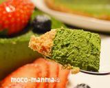 抹茶のレアチーズケーキ作り方19写真