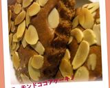 ★簡単♪ココアバウンドケーキ★作り方4写真