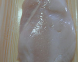 鶏むね肉の柔らか中華風漬け焼き作り方1写真