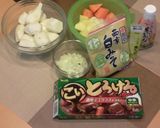 とろとろ里芋の和風カレー♪作り方1写真