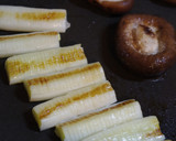 椎茸とネギの焼き浸し柚子風味作り方5写真