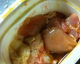 簡単！とり照り焼き風をトースターで‼作り方1写真