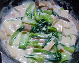 簡単❤青梗菜＆エリンギ＆ハムのクリーム煮作り方6写真