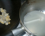 しょうがとあさりの炊き込みご飯作り方2写真