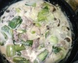 かなるンちのなんちゃってホワイトカレー作り方5写真