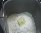 HB ★ ふんわりミルクパン作り方1写真