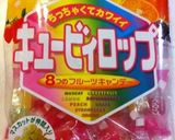 ☆クリスマスに♬ステンドグラスクッキー☆作り方6写真