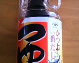 栄養たっぷり☆シャキシャキ納豆作り方2写真