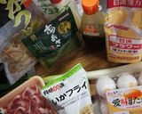 簡単！ねぎ焼き（お好み焼き）作り方1写真