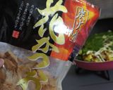 簡単！ねぎ焼き（お好み焼き）作り方32写真