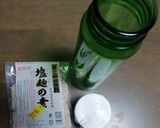 ひろくち瓶で、３回目の塩麹作りました。作り方1写真