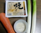 塩麹だけ、とうふとニンジンとネギの炒め煮作り方1写真