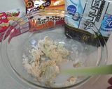 HMで板チョコホワイトクッキー♪作り方1写真